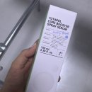일메디 | 여드름 트러블 방어막 메디테라피 토타롤 스프레이 세럼 2주 후기