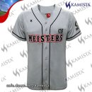 충북반도체고등학교 이미지