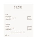 오즈헤어 이미지