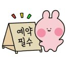 나이티지 이미지