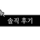 쩡Nail 이미지
