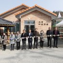 교동회관 이미지