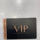 화이트빨래방 이미지