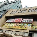 명곡동150 이미지