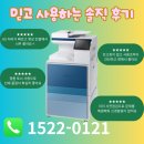 디에스수학학원