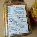 제중푸드 - 13650 | 제중푸드