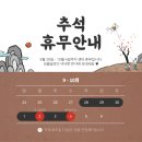 리채요가필라테스