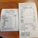 프랭크버거대화역점 이미지