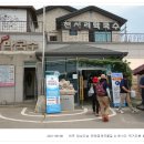 여주-0608 이미지