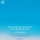 오늘 이미지