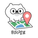 오늘애김밥 별내점 이미지
