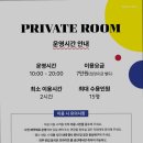 와글아이 인천청라