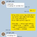 안암로 | W05. 고려대 웨딩 스냅 [유키멜라 스냅 후기]