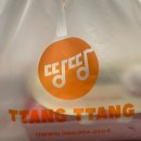 땅땅치킨 | [광주] 중흥동 땅땅치킨 세트3번 땅땅불갈비 &amp; 허브순살치킨 &amp;매콤떡볶이 후기