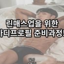 피티다움 이미지