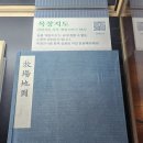 둔전15리 이미지