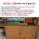 일제 도자기 주전자와 대나무 잔 받침 이미지