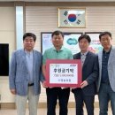 영농마트