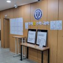 연세탑수학학원 이미지