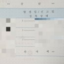 시밀레쇼핑 이미지