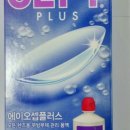 어울림안경.콘택트 이미지