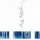 낙원중학교 이미지