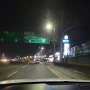 대륙주유소 이미지