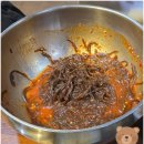 숯검뎅이 이미지