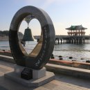 용한해변 이미지