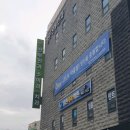 열린산부인과의원 네이버블로그