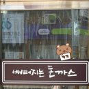 금학로187번길 이미지