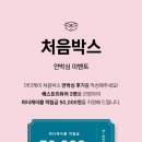 (주)마더케이 이미지
