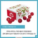 파머스파티
