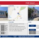 기림빌딩 이미지