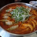 갑진즉석떡볶이