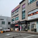 경기광주 신현동 스터디 카페 - 화이트펜슬 경기광주 신현점 내돈내산 후기