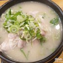 사파동285 이미지