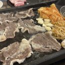 대운목장 네이버블로그