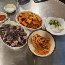 도연네분식 이미지