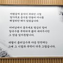 구름산칼국수