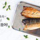 푸드원 이미지