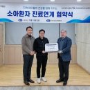 아이웰어린이병원 라포르시안