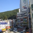 강변탕 이미지