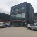 남가네 설악추어탕&늘 돈까스 이미지