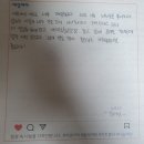 학남고등학교 | [활동후기] 학남고등학교 비대면봉사(1) - 색칠공부책, 컬러링북 키트봉사