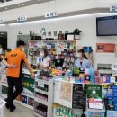 이화정문약국 이미지