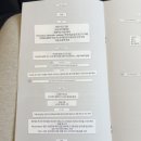 반성터미널 | 에미레이트항공 비즈니스 A380 탑승 후기(B터미널 라운지, 이스탄불행 기내식, 쇼퍼서비스)