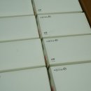 떡보의하루구로