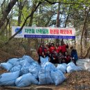 개금2동주민센터 이미지