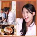 세자매김밥